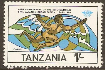 Tanzania 1984 1s ICAO Stamp Series. SG405.